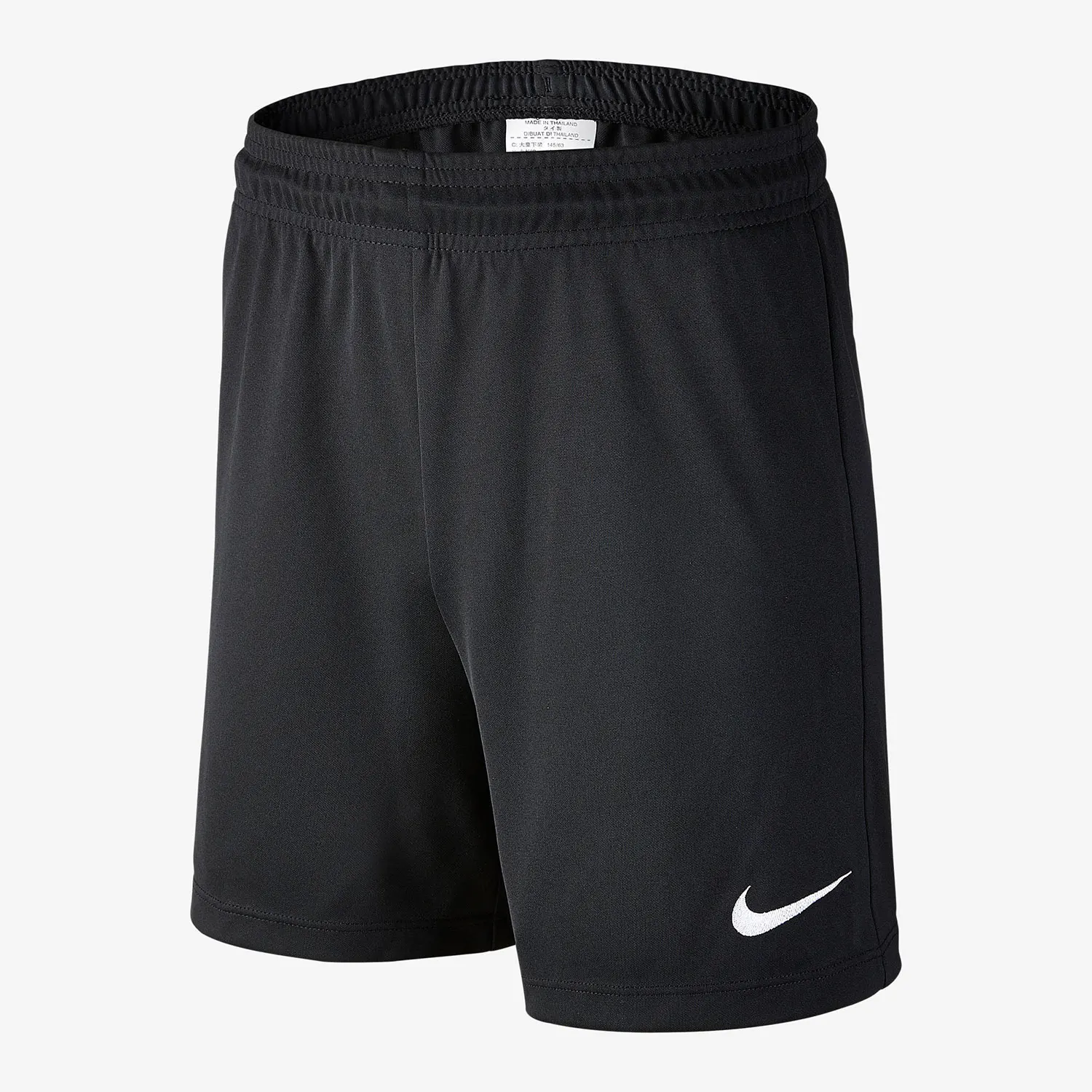 

Спортивные шорты Nike Originals PARK II KNIT SHORT для мальчиков 725988-010