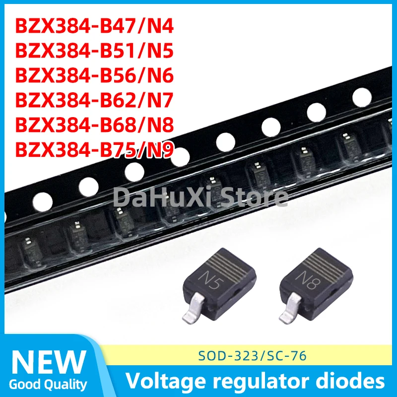 20PCS BZX384-B47 N4 BZX384-B51 N5 BZX384-B56 N6 BZX384-B62 N7 BZX384-B68 N8 BZX384-B75 N9 Voltage regulator diodes SOD-323 SC-76