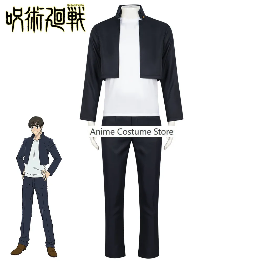 Disfraz de Cosplay de Jujutsu Kaisen Haibara ywai-uniforme de escuela secundaria negro, abrigo corto, traje de Carnaval de Halloween para hombre adulto