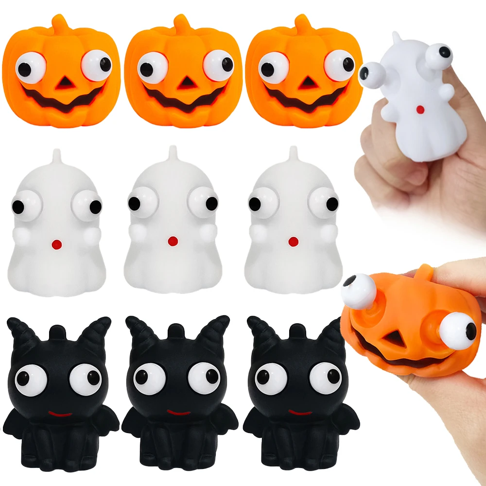 

Halloween Funny Pumpkin Skull Pinch Music Vent Finger Toys for Adults and Children Fun Squeeze Stare Decompression Toys