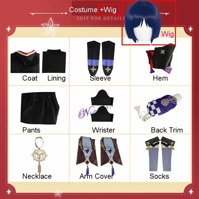 SN66 Scaramouche Wanderer Cosplay Costume Halloween Balladeer Kunikuzushi Hat Costume Wig Cosplay Sumeru Anemo Suit2@w$