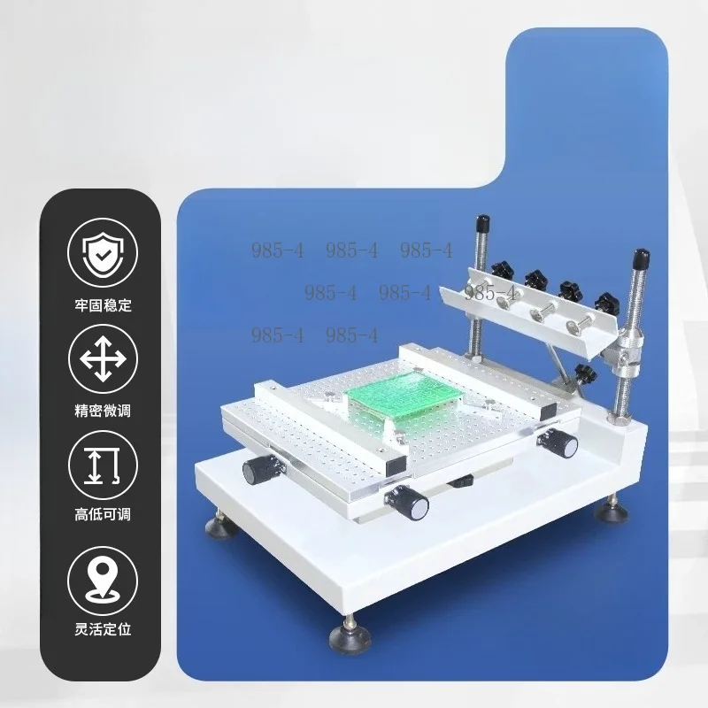 High precision manual SMT stencil printer, small desktop for PCB prototype, applies solder paste & red glue