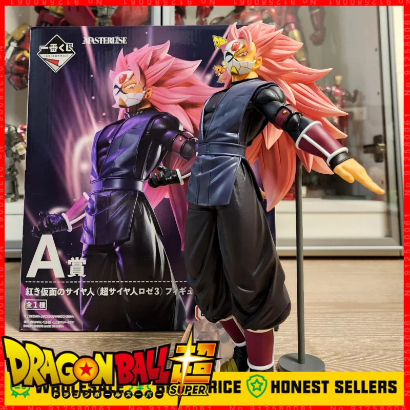 

25cm Dragon Ball Figure Super Saiyan Rose Son Goku Master Lise Task 4 Zamasu Action Figure Pvc Anime Collection Model Toys Gifts