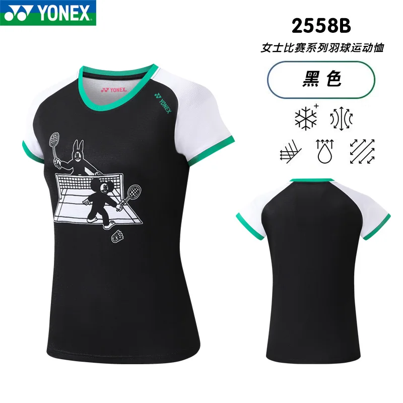 YONEX 2024 أزياء رياضية جيرسي، تي شيرتات قصيرة الأكمام، تنس بولو الريشة، للفريق الوطني، قمم النساء الطفل