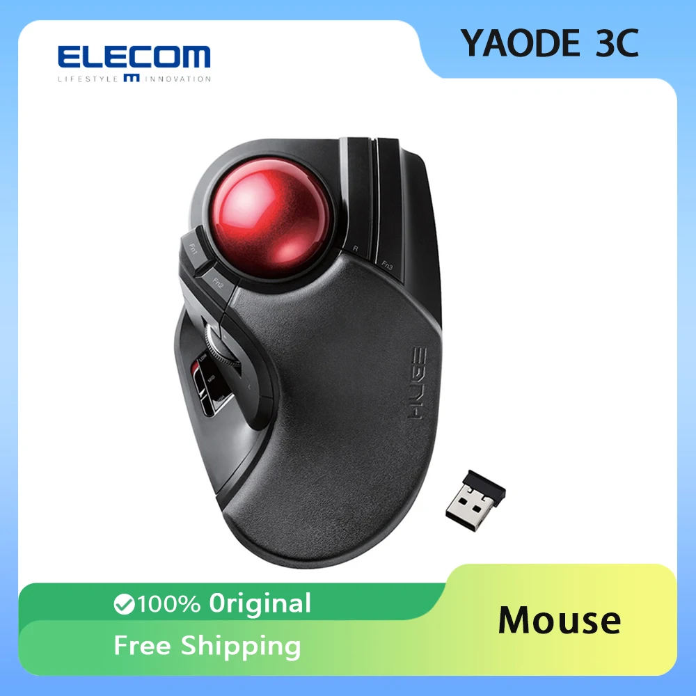 

ELECOM Trackball Mouse Vertical Wireless Mouse Ergonomic Programmable Button Design Office Customized Mice PC Accessories