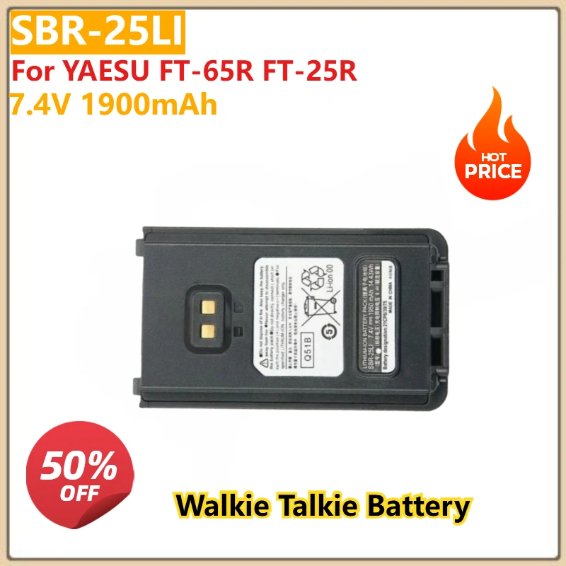 

Walkie Talkie Batteries For YAESU FT-65R FT-25R Replacement Lithium-Ion Battery SBR-25LI 7.4V 1900mAh