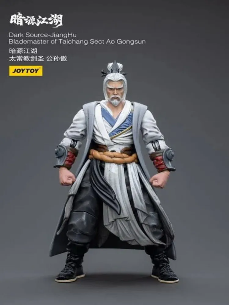 

Фигурка Dark Source JiangHu Blademaster of Taichang Sect Ao Gongsun масштаб 1/18