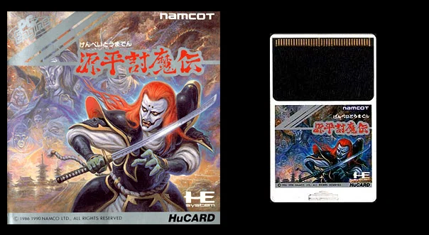 

16bits PC Engine HU-CARD : GENPEI TŌMA DEN ( Japan Version!! )