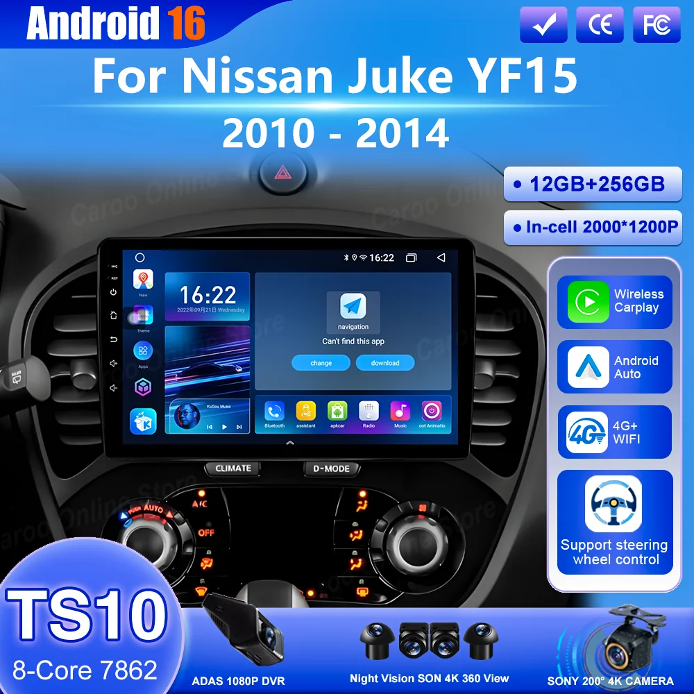 

Android 16 Car DVD For Nissan Juke YF15 2010 -2014 Auto Carplay Radio Stereo GPS Navigation Multimedia Video Player Head Unit