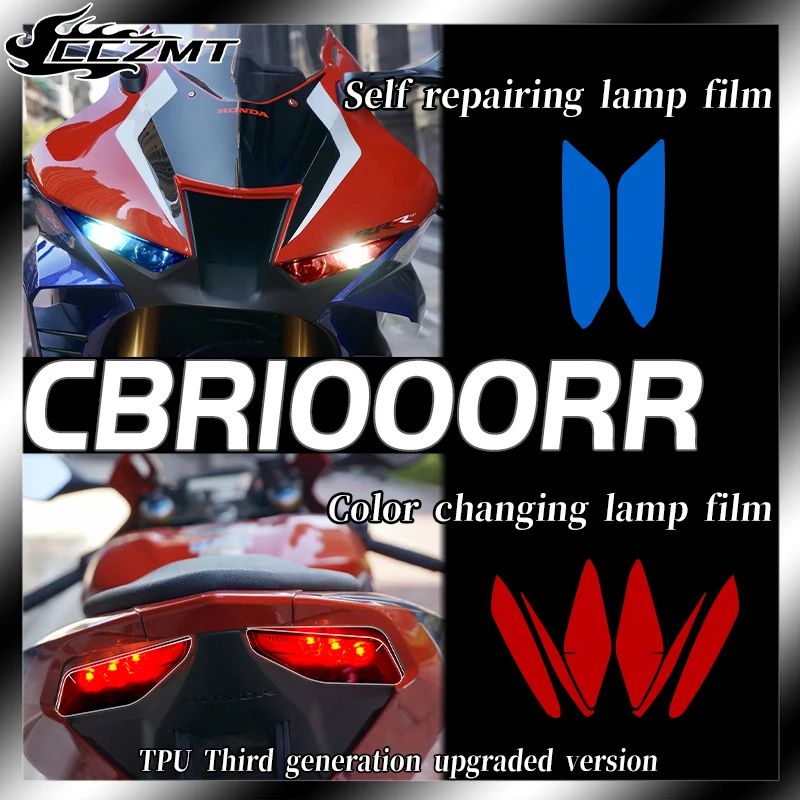 

For HONDA CBR1000RR-R CBR 1000RR R SP headlight film transparent protection film modification of rearview mirror rainproof film