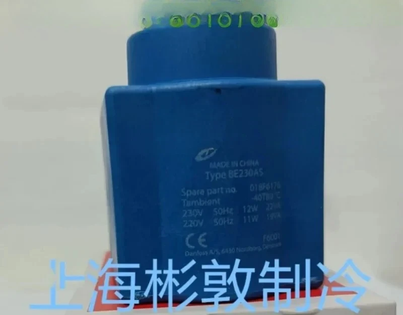 

Катушка 018F6176 6701 6193 6801 6732 7363 BE230AS
