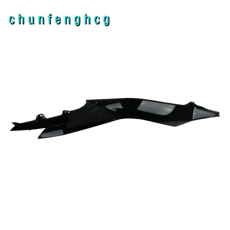 Front Side Upper Trim Plate for Cfmoto 675sr-r Cf650-10