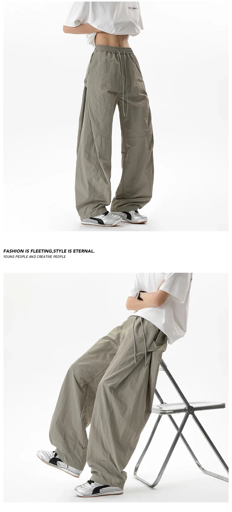 Eisseide Jogginghose für Herren Sommer Trendige Marke Lose Gerade Weite Beine Dünne Hose Atmungsaktive Schnelltrocknende Lange Hose – Detail 3