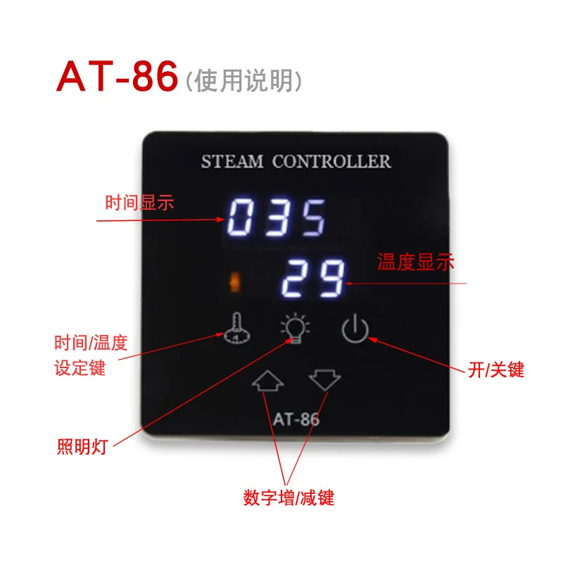 Touch screen controller Steam room Steam engine Thermostat LCD panel Switch Sauna furnace 3