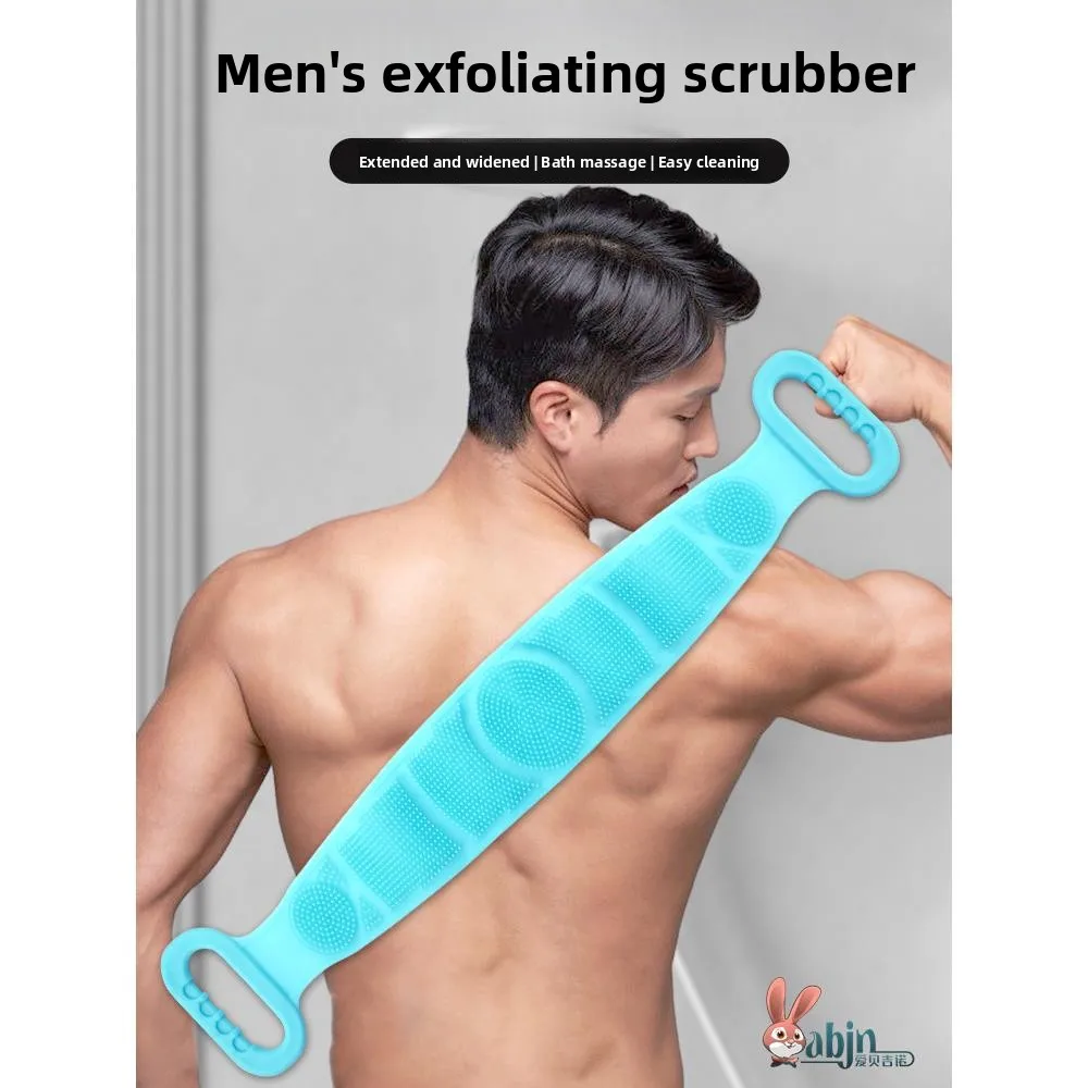 

Мужская силиконовая мочалка-полотенце для душа и ванны, для домашнего использования, не требует дополнительных средств для мытья.