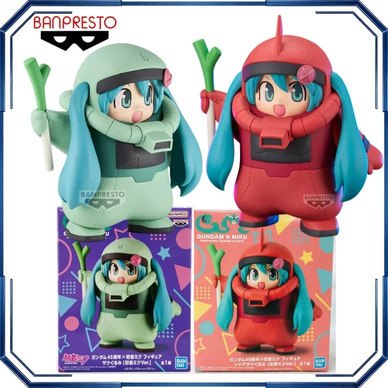 banpresto-gundam-45th-anniversary-hatsune-miku-figure-zaku-gughumi-action-figure-char's-zaku-gughumi-piapro-anime-model-gifts