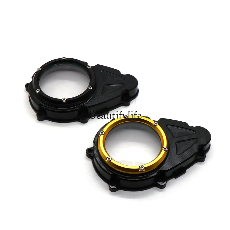 Motorcycle Engine Transparent Side Cover Magnetic Motor Protective Cover Decorative Cover Accessories