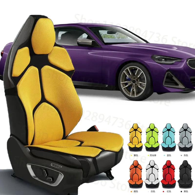 

FOR BMW M240i G42 G30 G31 Cushion Car Seat Chair Back Mesh Lumbar Back Brace Massage Back Pad Support Home Office