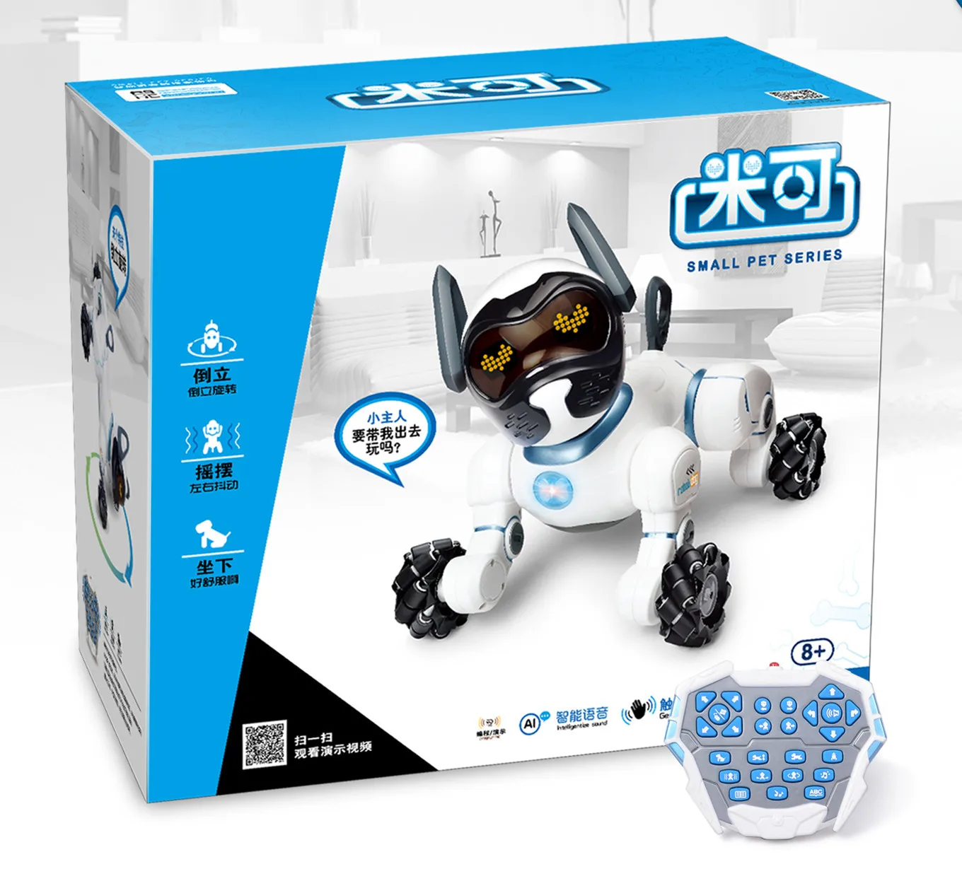 Remote Control Machine Dog Mico Intelligent Voice Touch Pet Dog Charging Walking Children's Toy