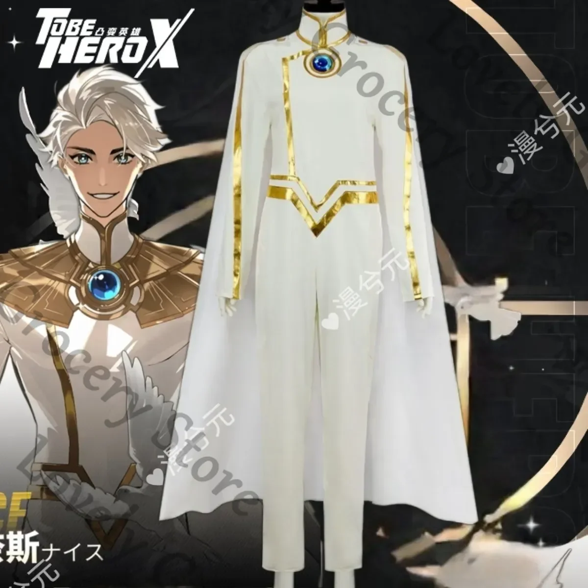 

Anime TO BE HERO X NICE Cosplay Cartoon Bodysuit Halloween Cloak Jumpsuit Clothing Uniform for Man Costume Mascot Ambitus Gift