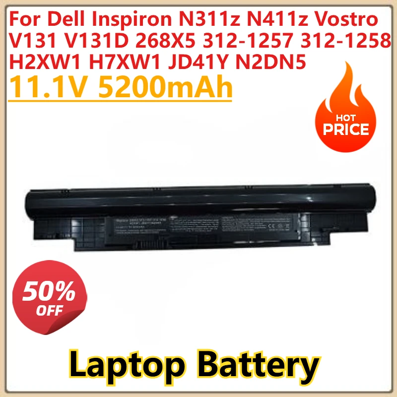 

New Laptop battery 11.1V 5200mAh for Dell Inspiron N311z N411z Vostro V131 V131D 268X5 312-1257 312-1258 H2XW1 H7XW1 JD41Y N2DN5