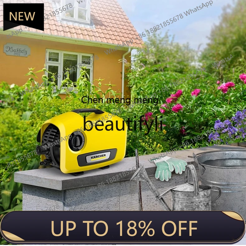

Z189 Villa Courtyard Household High-Pressure Washer Yellow High-Pressure Water Gun Floor Washing Yard Cleaning Machine