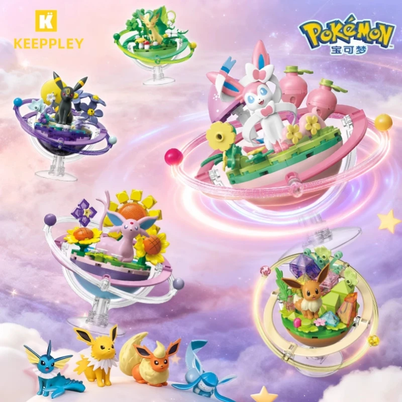 yZ[zKeeppley Aj|PrfBOubNC[uCt@~[vlbgV[YgݗăfᑕiRNVMtg