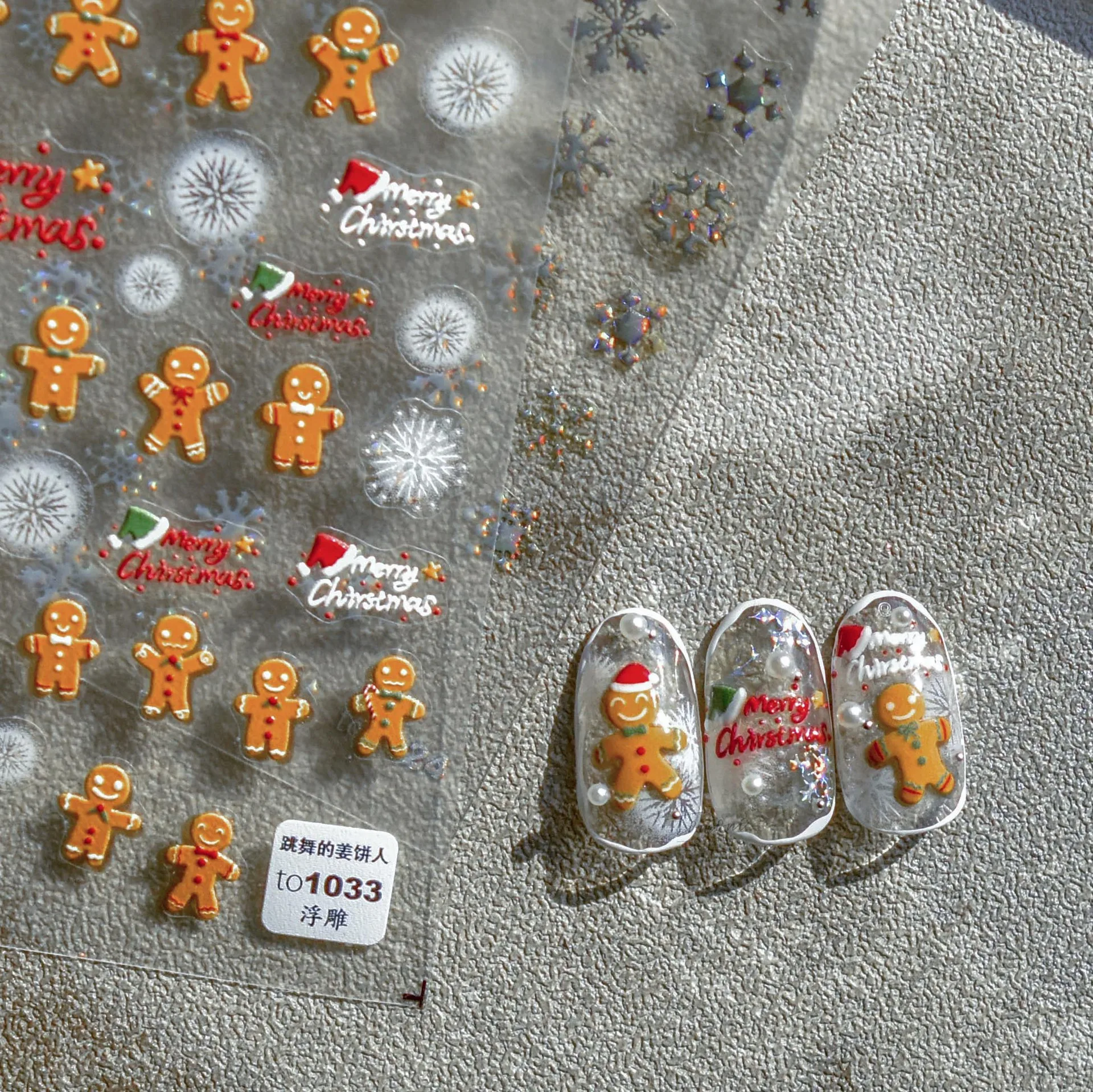 Nail Art Stickers Embossed Christmas Gingerbread Man Brown Cute Japanese Style Self Adhesive Decals Trendy Lightweight for Girls