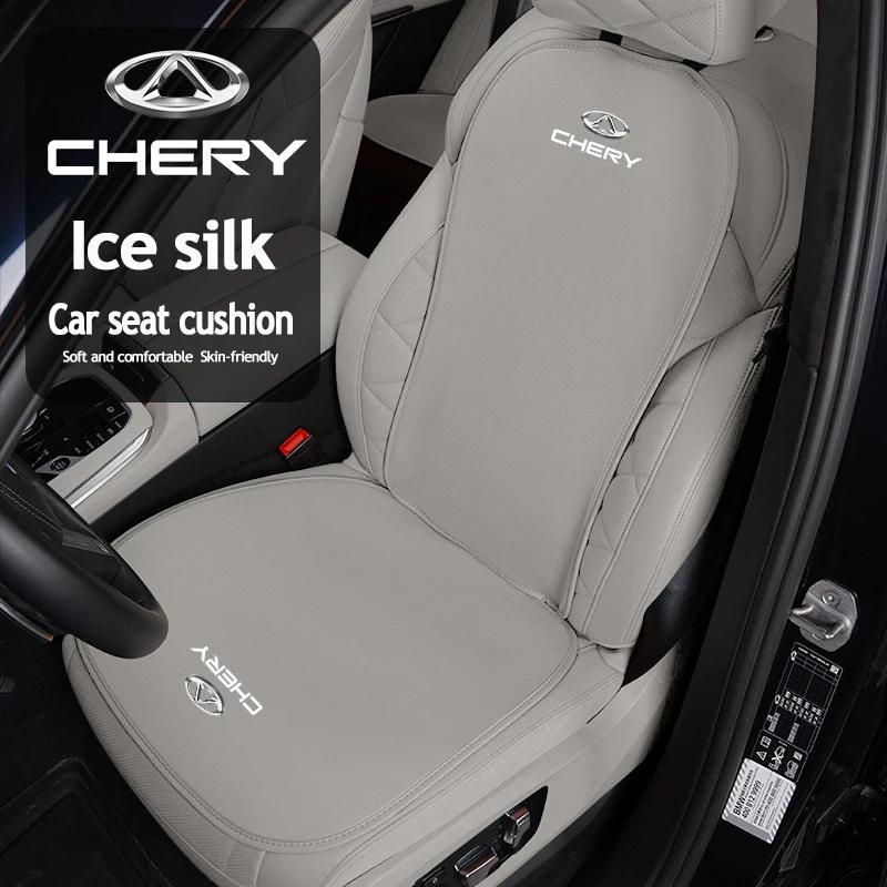 Car Seat Cover Ice silk Breathable Cushion Protector Pads For Chery Tiggo 5 2 3 7 8 PRO 5X 3X QQ Fulwin Face Arrizo A1 A3 A5 T11