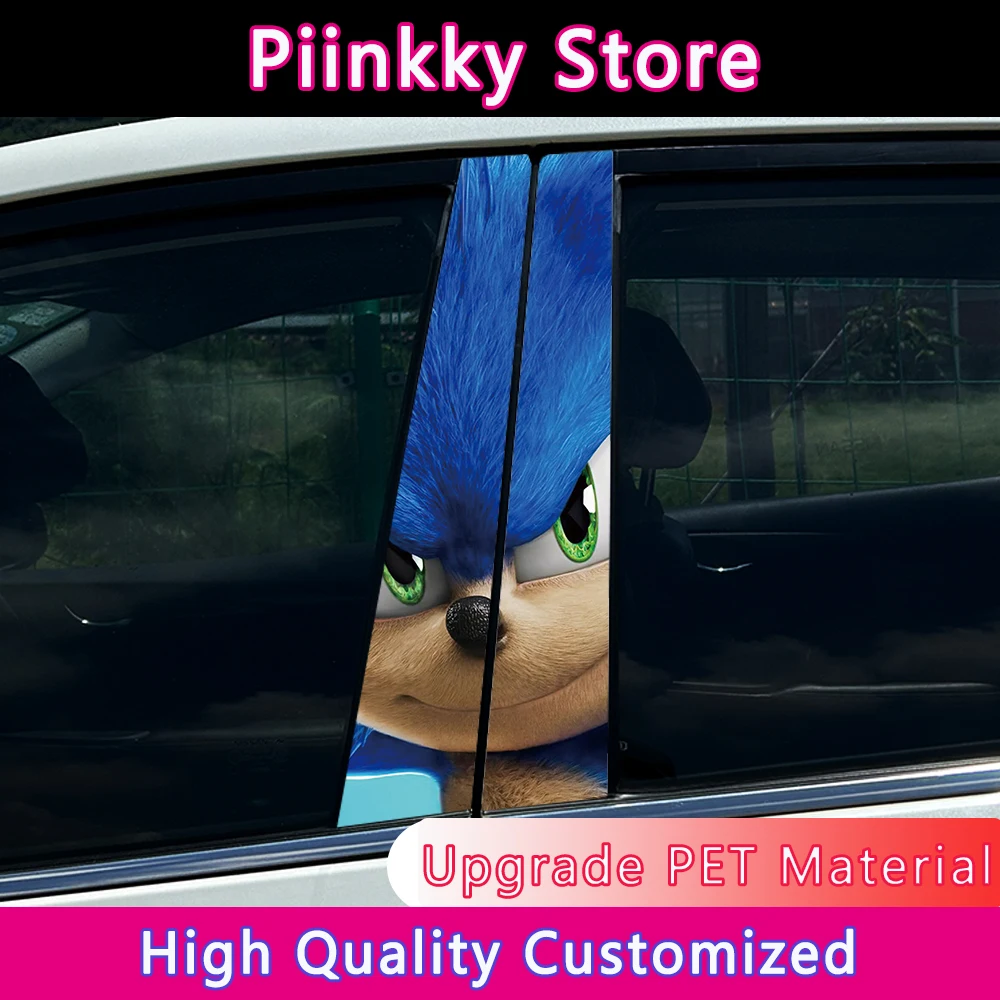 Anime Lightning Boy…