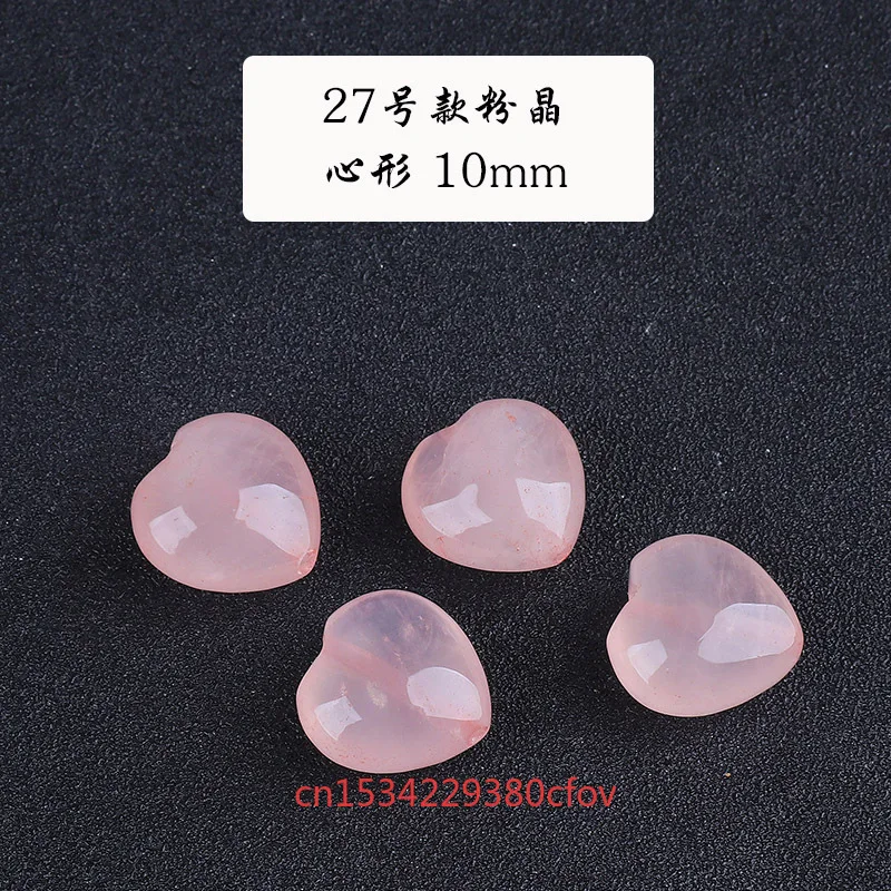 

5pcs Natural Powder Crystal Beads Accessories DIY Bracelet Bangle Charm Jewellery Fashion Hand-Carved Luck Man Amulet Gift