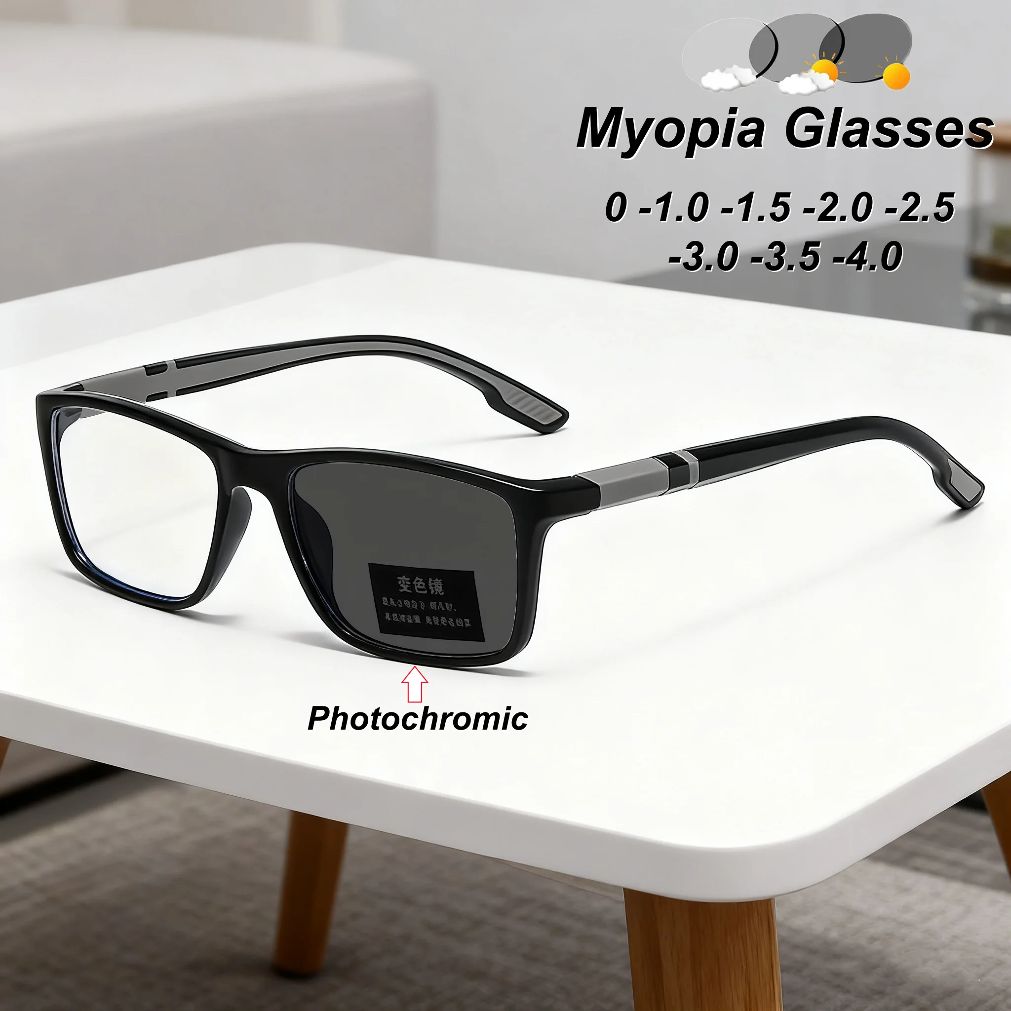 

2025 New Fashionable Photochromic Women's Myopia Glasses Outdoor Ultra Light Neutral Riding High Quality Anti Blue Light Glasses