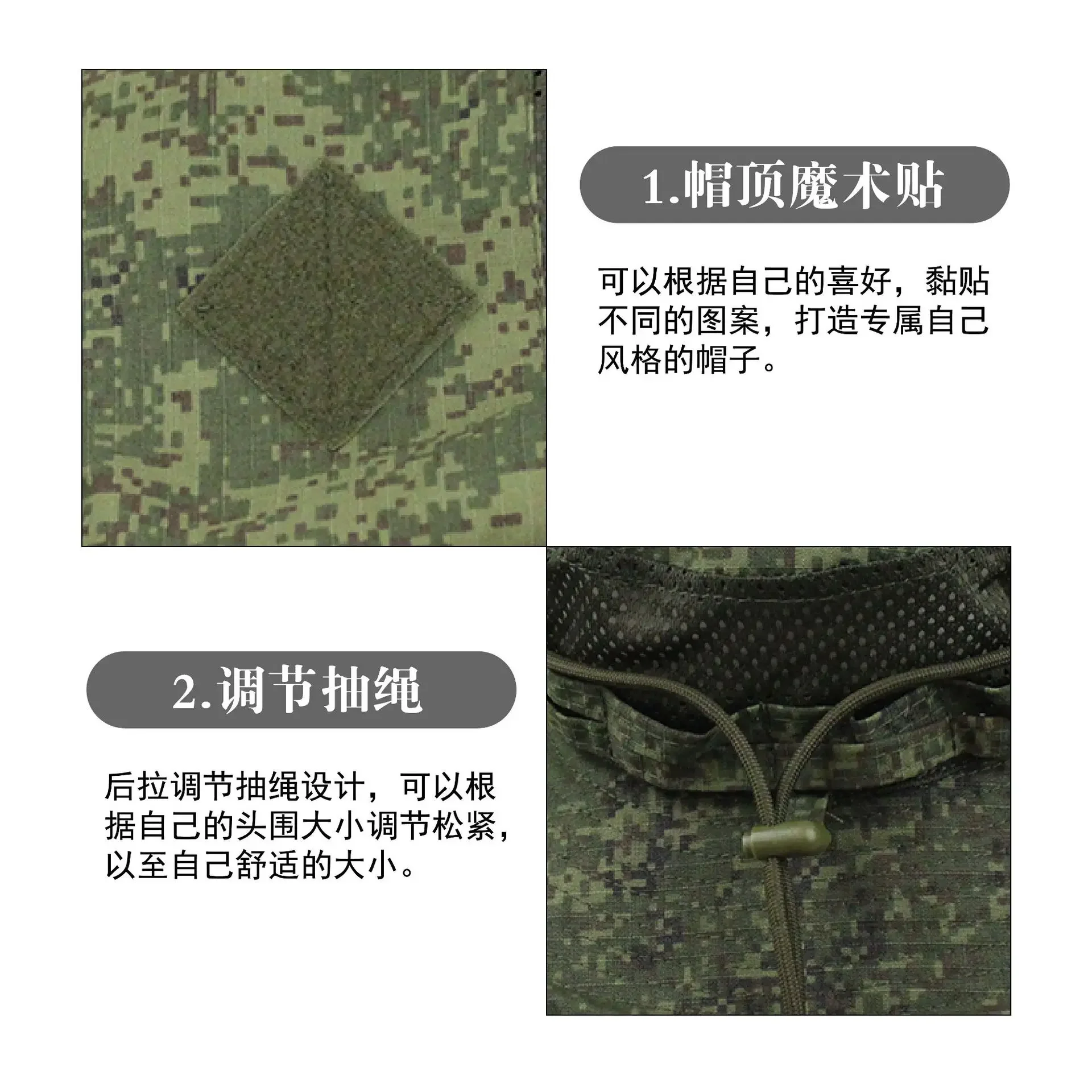 Outdoor Camouflage Bennie Hat Tactical Round Edge Hat Fishing Sunshade Fisherman Hat Mountaineering Sunscreen Cap