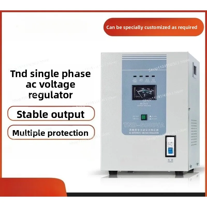 TND Single-Phase AC Voltage Stabilizer, 220V 500W~45000W High-Power, High-Precision for Household Refrigerator Use