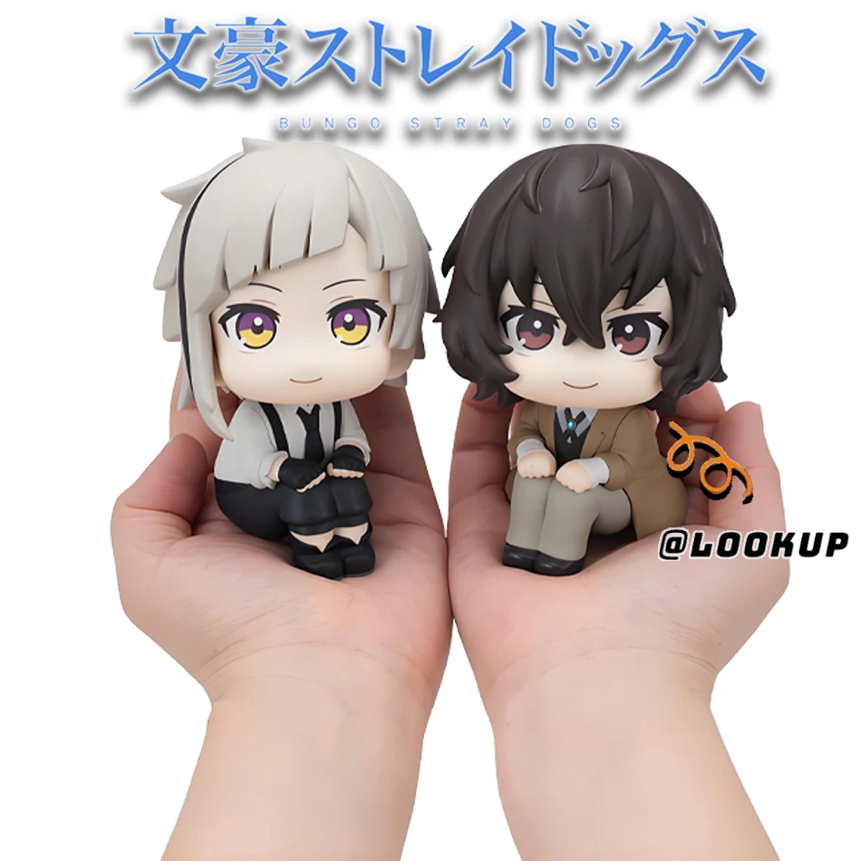 Neue 10cm Bungo Stray Dogs Anime-Figur Look Up Q Version Dazai Osamu PVC Niedliche Sammler-Actionfigur Spielzeugpuppe Geburtstagsgeschenke