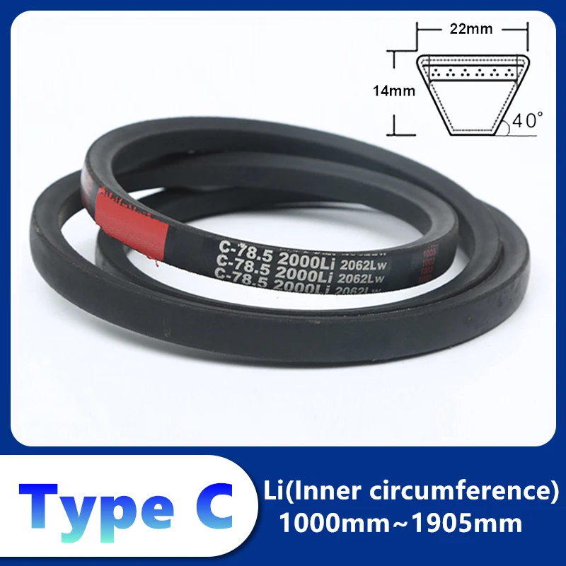 Type C Rubber Drive V Belt Power Transmission Strap Conveyor Belts 1000 1041 1168 1245 1350 1400 1473 1500 1626 1700 1850 1905mm