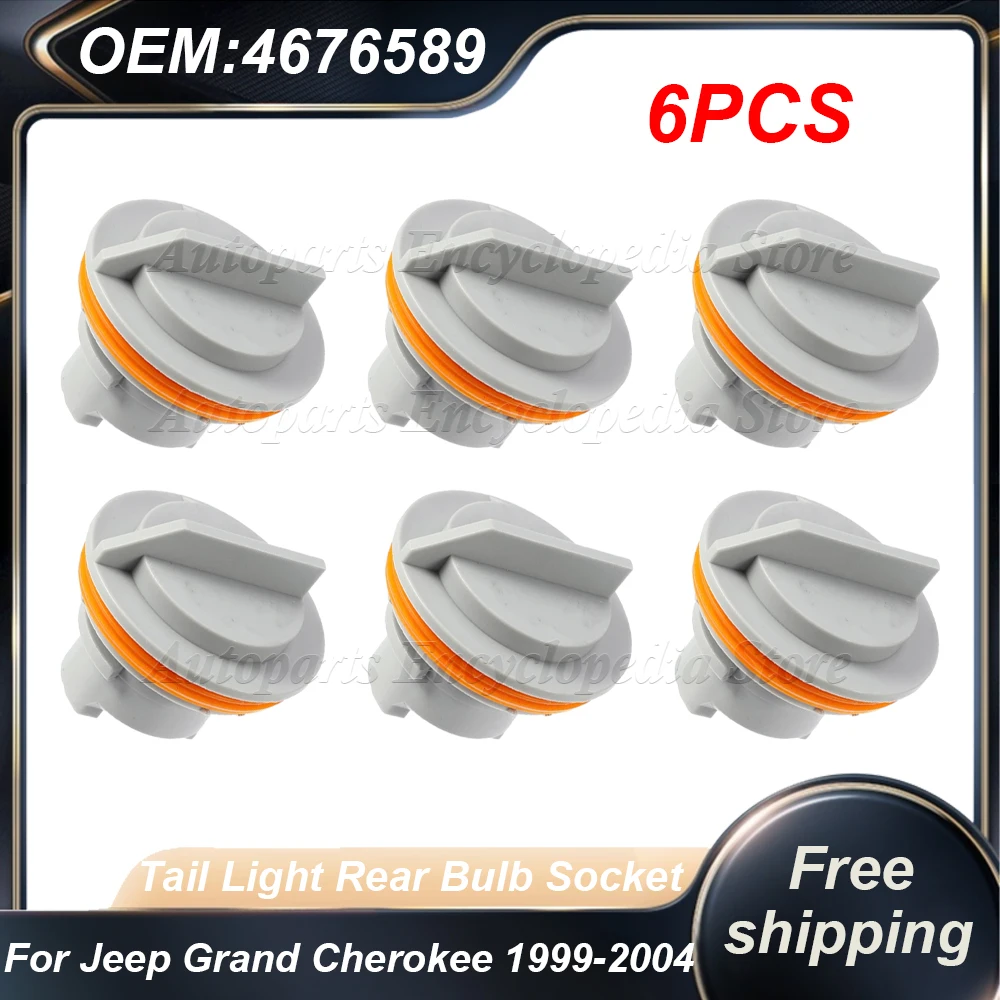 

034145 6PCS Car Tail Light Taillamp Rear Bulb Socket BS01 4676589 For 1999-2004 Jeep Grand Cherokee 923-034 Auto Accessories