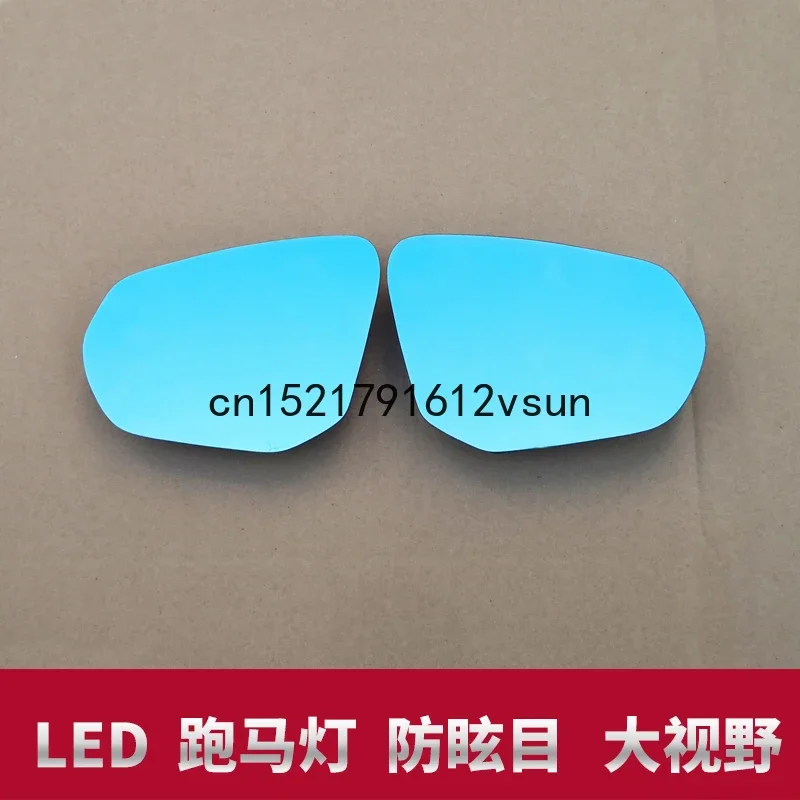 For Audi Q2 Q3 LED Heating Large Field Blue Rearview Mirror Anti Dazzle Wide Angle Reversing Mirror