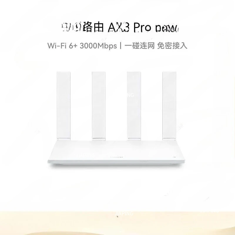 Suitable For AX3 Pr…