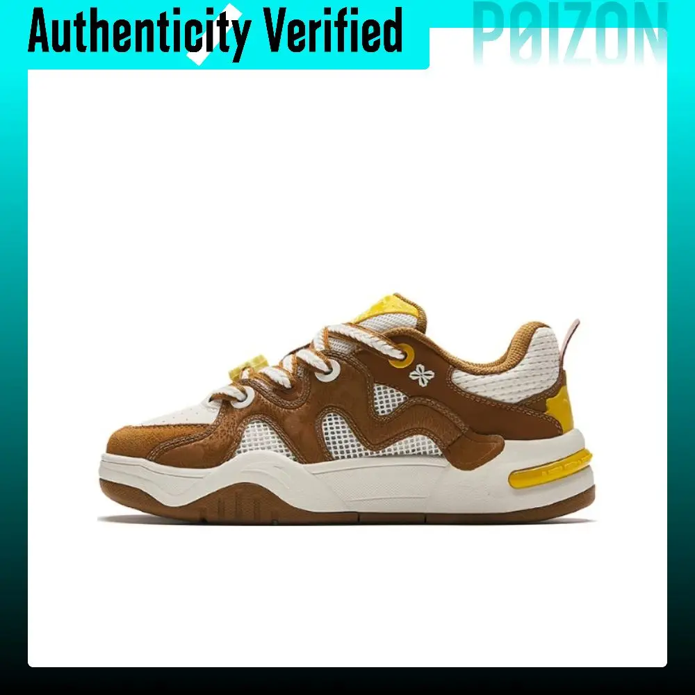 Anta Comfortable Slip Resistant Abrasion Resistant Low top Skateboard Shoes Women's Brown White 122428061-5