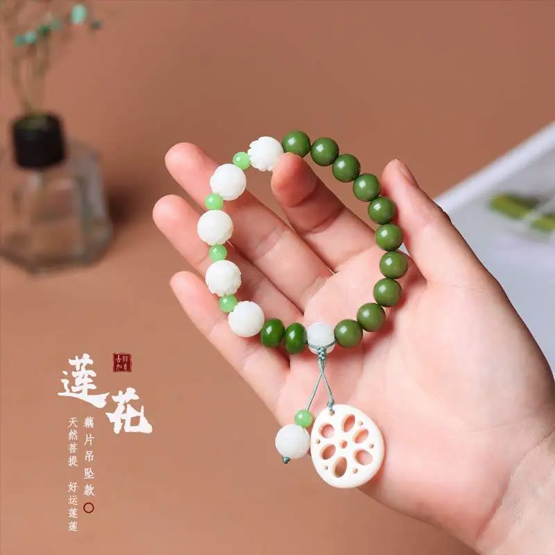 Natural Green White…