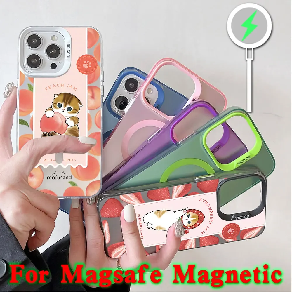 Miniso Cat Cartoon Phone Case for IPhone 11 12 13 14 15 16 Pro Max Plus mini Creative Border Silver Plated Cover