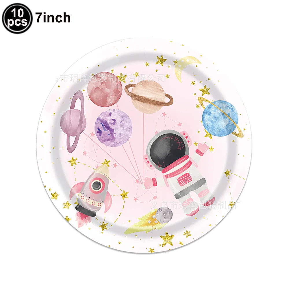 Space Party Supplies for Girls Baby Shower Birthday Party Decor Pink Outer Space Planet Theme Plates Napkin Cups Tableware Decor