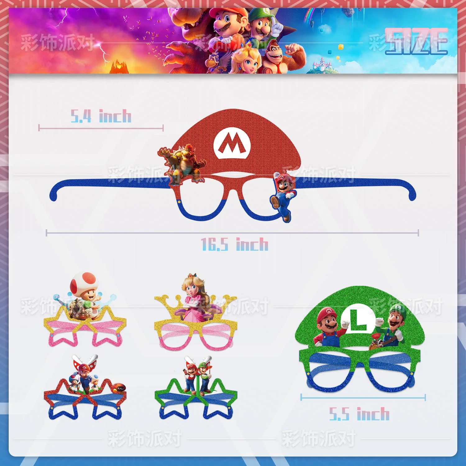 12 Pieces Game Super Mario Party Paper Glasses Photo Props Funny Props Kids Birthday Party Decorations Holiday Gifts