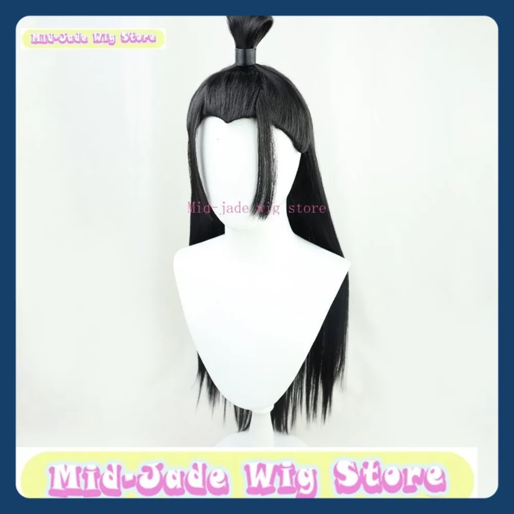 Influencer Liu Yexi Cosplay Pruik Anime Game Cosplay Kostuum Synthetische Vezel Pruik Mid-jade Pruik Winkel