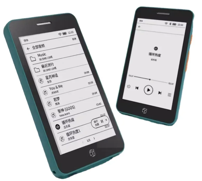 2026 OBOOK S2 Mini e-book Reader 4.26-inch ink screen e-reader 32G ink screen e-paper book student novel reading device