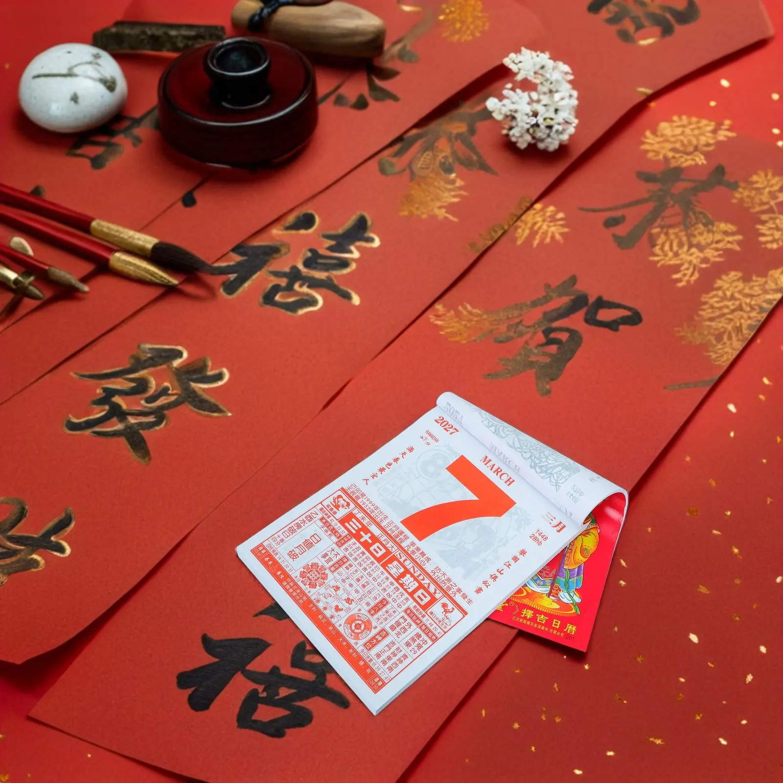 calendrier-mural-chinois-2027-a-feuillets-detachables-annee-du-chevre-planificateur-quotidien-traditionnel-lunaire-avec-activites-porteuses-de-bon-augure-et-termes-solaires