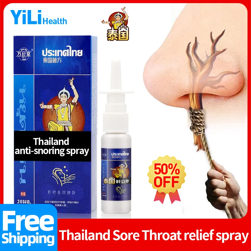 

Thai Anti Snoring Spray Nose Snore Stopper Better Breath Nasal Strips Stop Snoring Solutions Easy Sleep Medicine Products