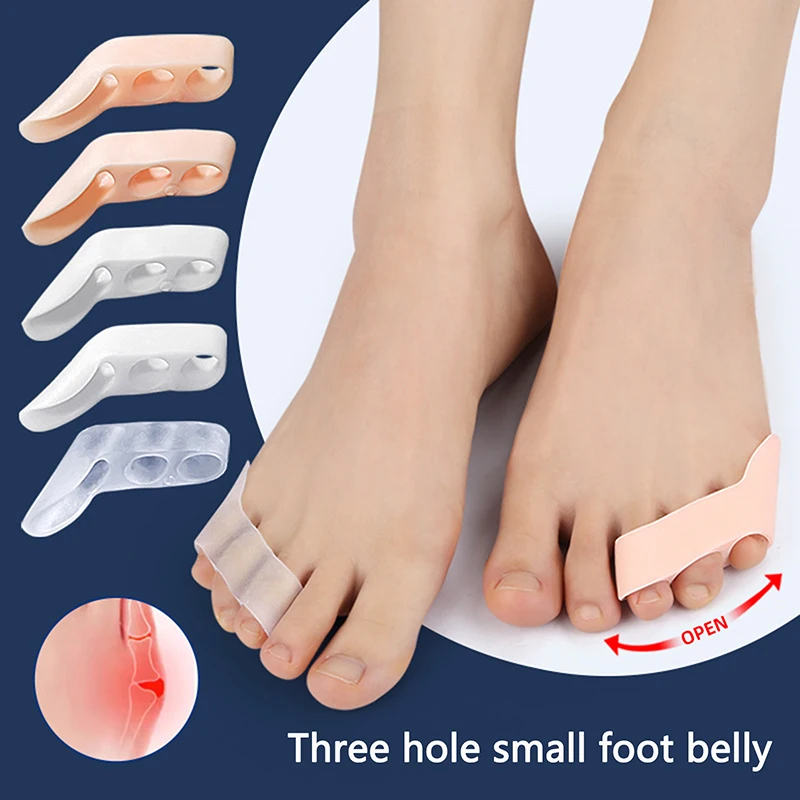 2 قطعة فاصل العناية بالقدم ثلاثة ثقوب الخنصر فاصل أصابع القدم الورم مصحح لتخفيف الآلام فاصل أصابع القدم الصغير حامي #2