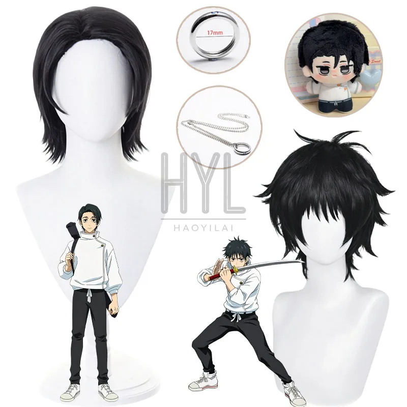 Peluca de Cosplay de Anime Okkotsu Yuta, pelo sintético corto negro, anillos, collar para mujeres y hombres, accesorios para fiesta de disfraces de Halloween, accesorios para carnaval